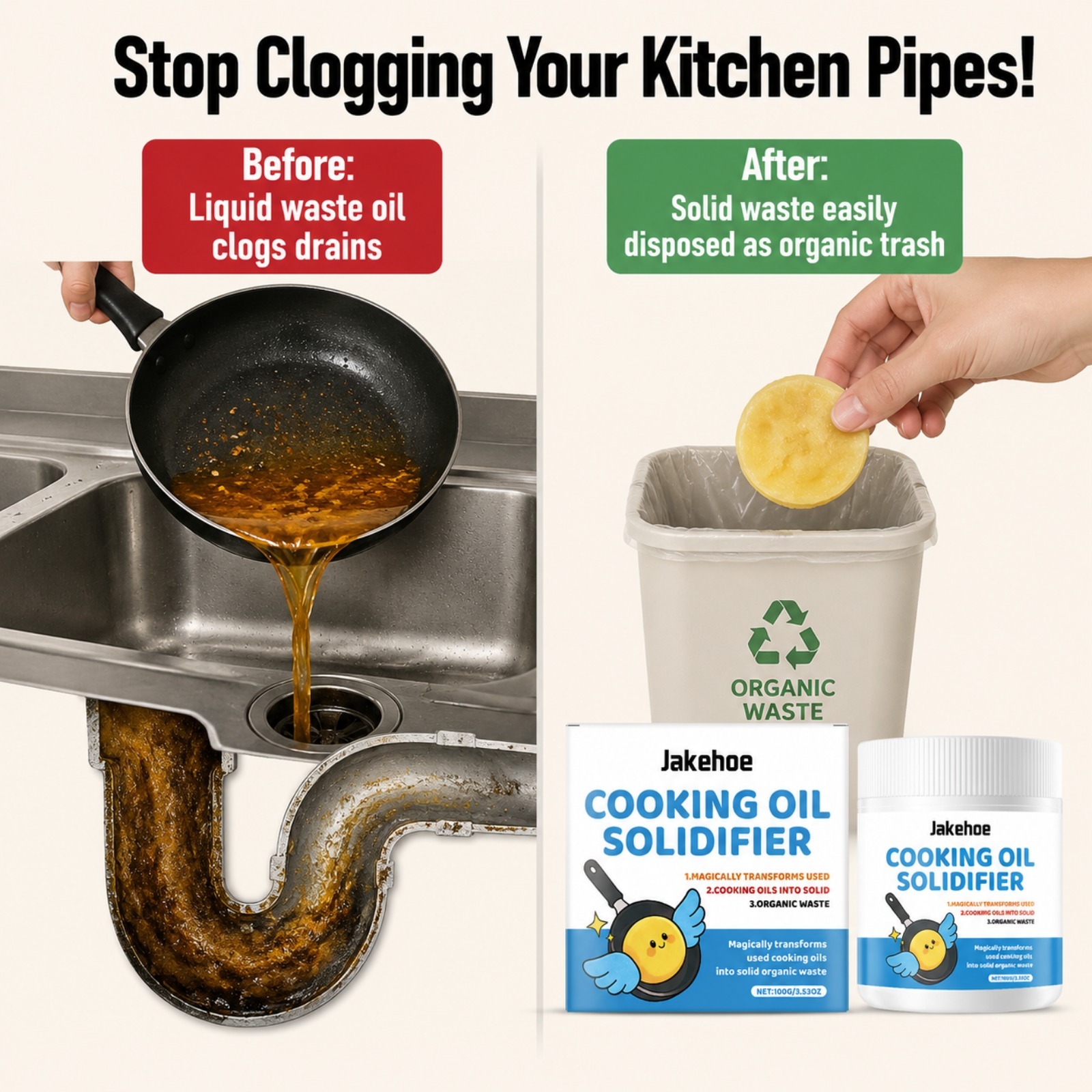 مسحوق مصلب لزيت الطهي يمنع انس - مراجعة Home Cooking Oil Disposal وسعره