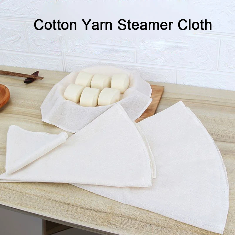 مبخرة من القطن الخالص ، قماش ب - مراجعة Steamer Bamboo Set وسعره