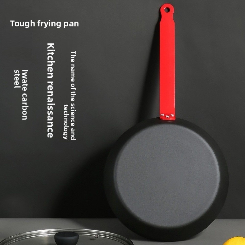 الكربون الصلب مقلاة من الحديد  - مراجعة Dosa Pan Iron وسعره