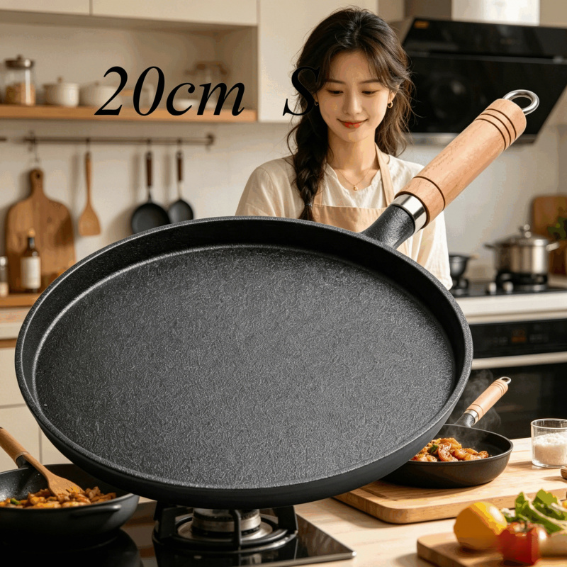 مقلاة حديدية مقاس 20 سم بمقبض  - مراجعة Dosa Pan Iron وسعره